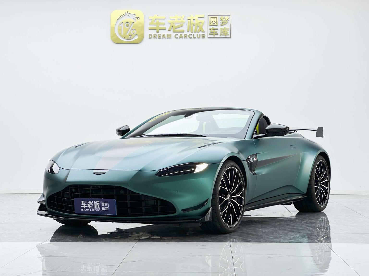 Aston Martin Vantage 2022 F1 Edition RoaDSter