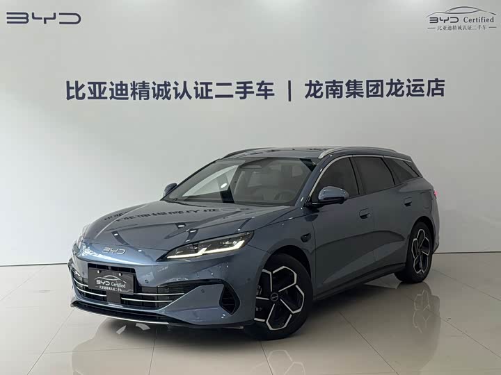 BYD Seal 06 DM-i lv xing ban 2025 DM-i 150KM Flagship