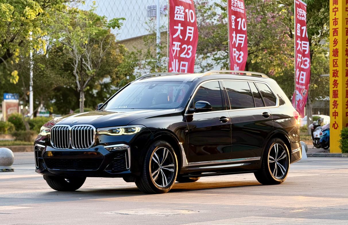 BMW X7 2019 xDrive40i Leading hao hua tao zhuang