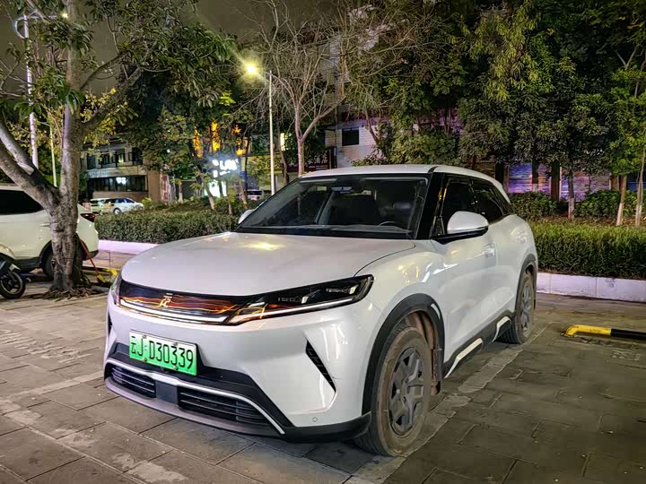 BYD Yuan UP 2025 301KM ling hang xing
