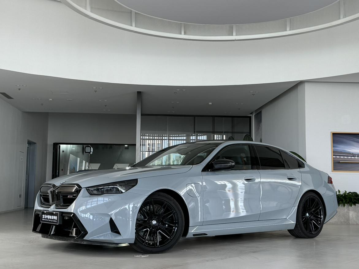 BMW M5 PHEV 2025 M5