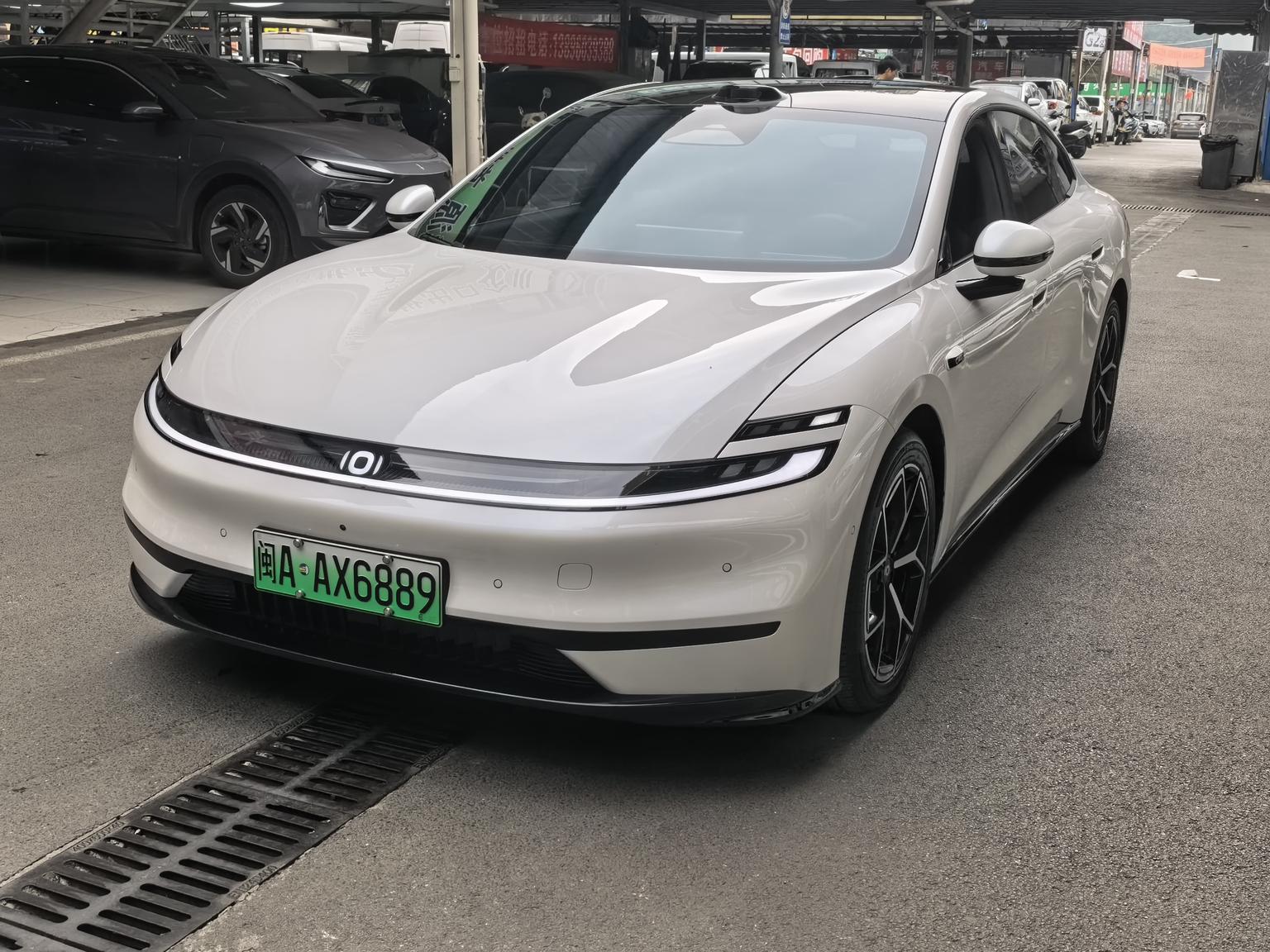 Changan Qiyuan A06 2026 630 ji guang Ultra+