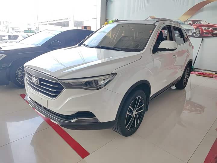 Bestune X40 2018 wang hong ban 1.6L МКПП Люкс
