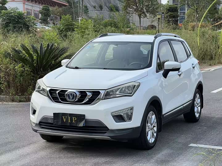 Changan CS15 2016 1.5L АКПП shi shang ban