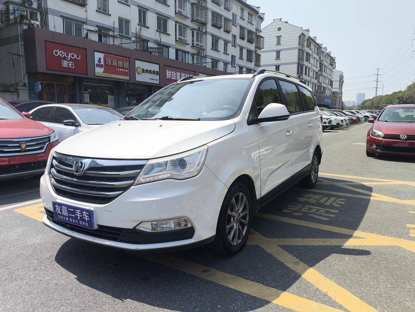 BAIC Weiwang M50F 2017 1.5L Люкс