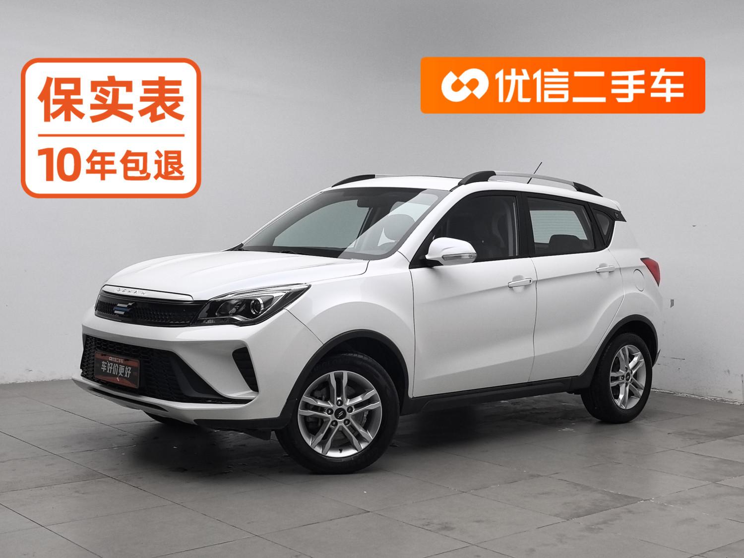 Changan Oshan ke sai 5 2021 1.6L МКПП zun xiang xing