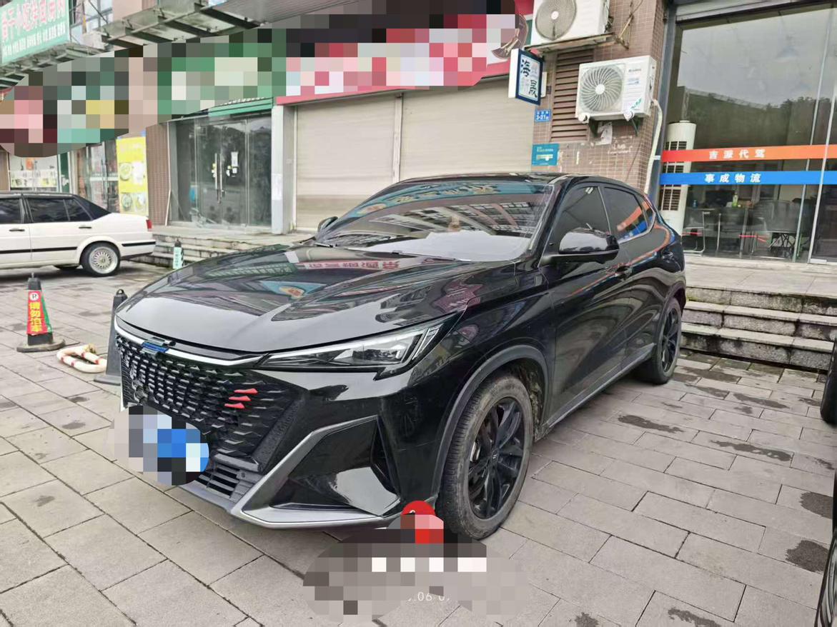 Changan Oshan X5 PLUS 2023 1.5T DCT ling hang xing