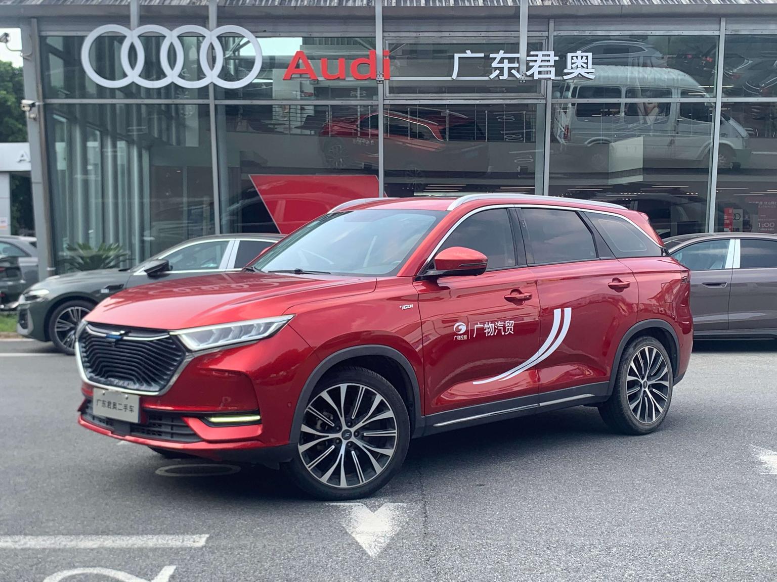 Changan Oshan X7 2020 1.5T АКПП Flagship