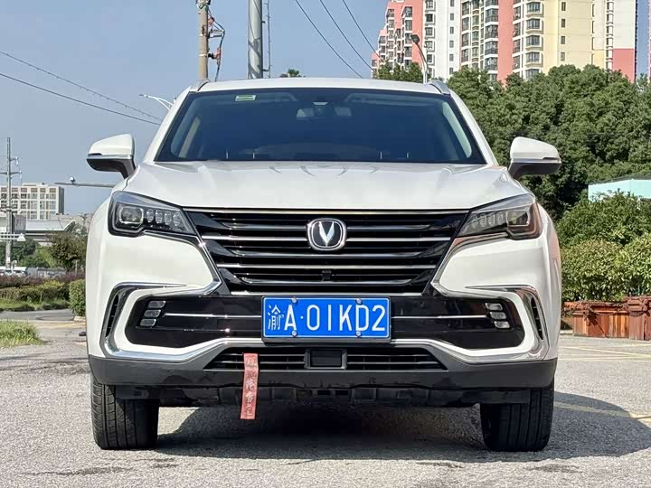 Changan CS85 COUPE 2019 1.5T DCT dong ban China VI
