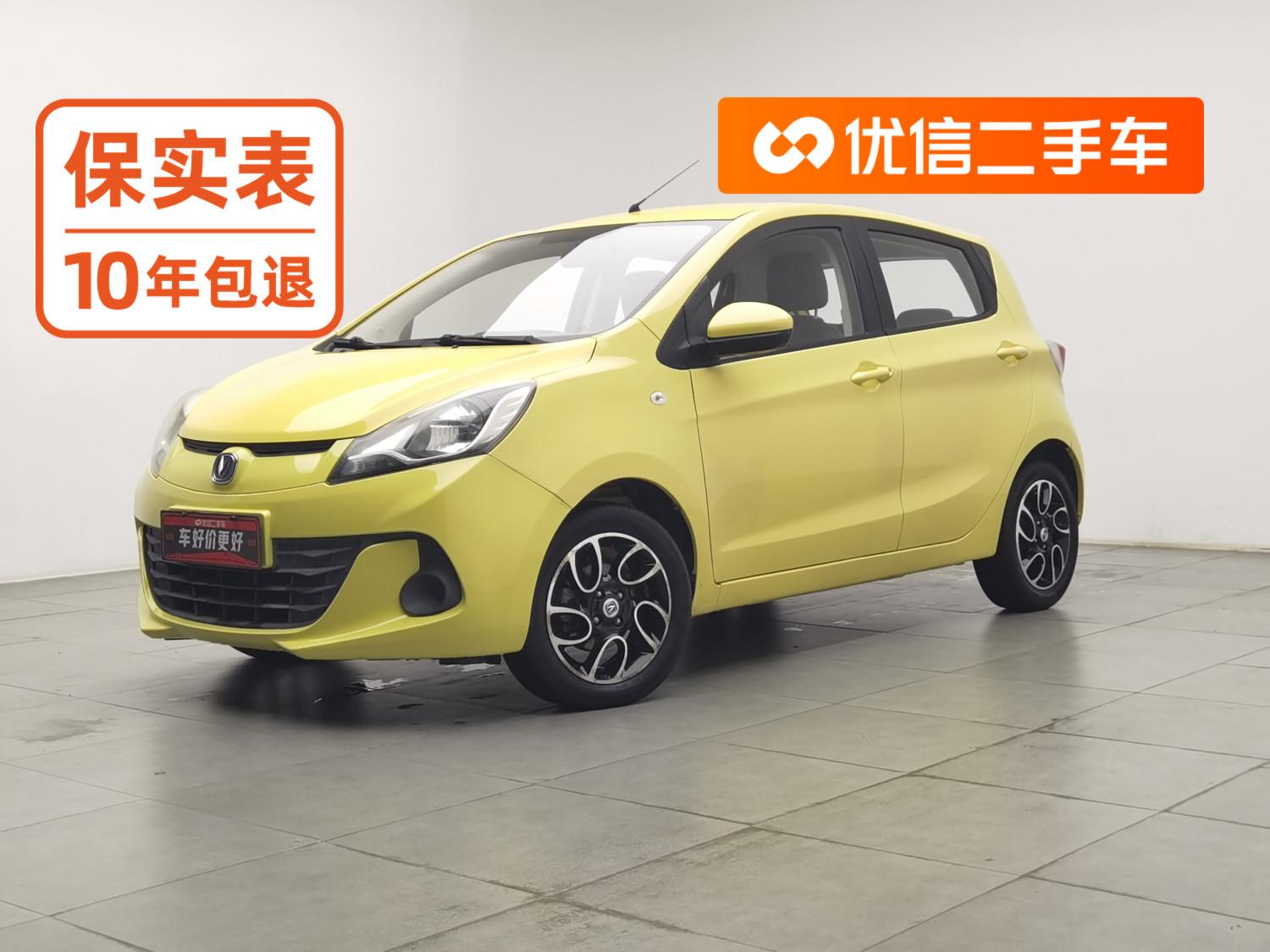 Changan BenBen 2015 1.4L МКПП Люкс guo V