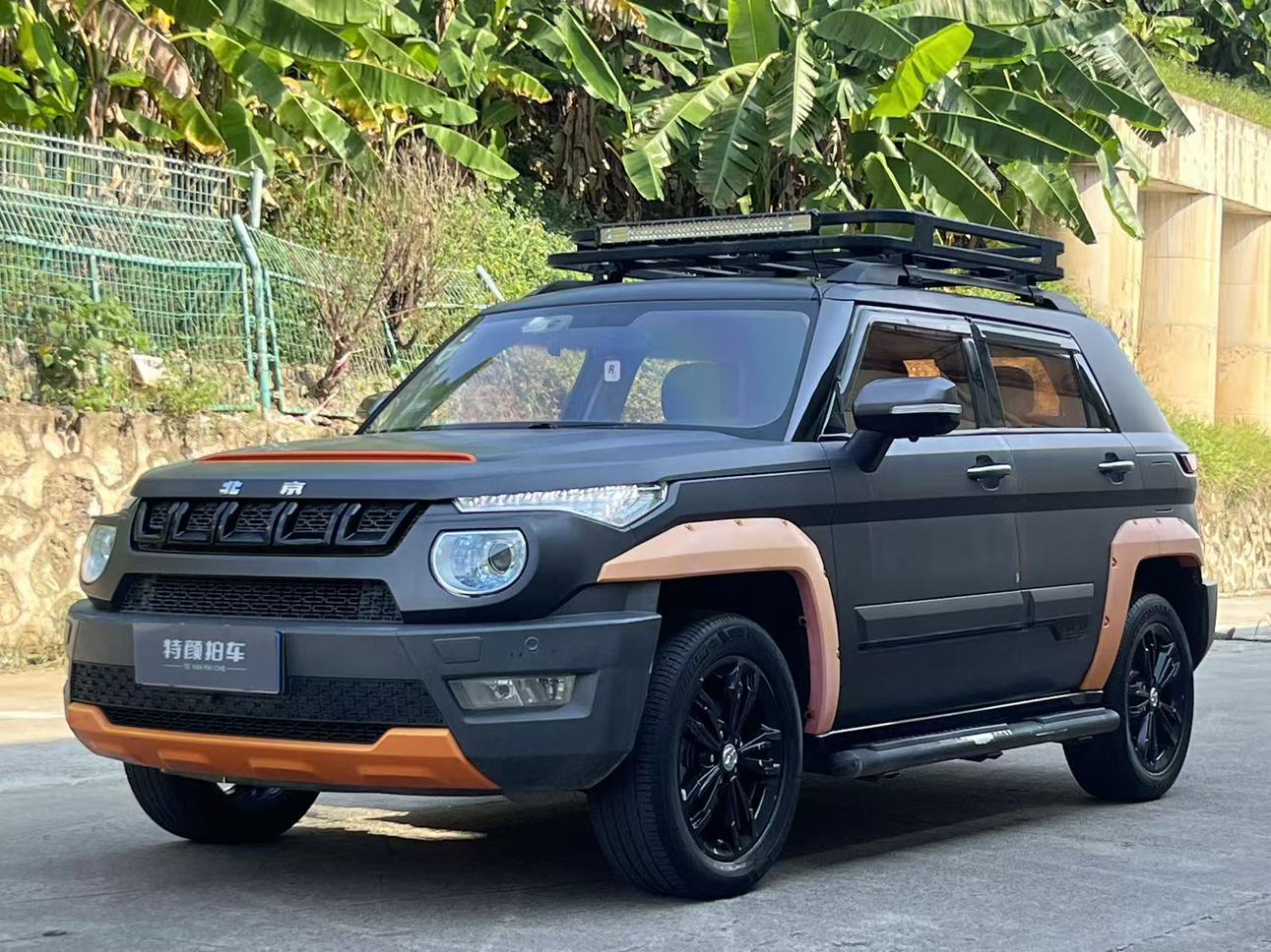 BAIC BJ BAIC Off-road Beijing BJ20 2017 1.5T CVT yue ye xing