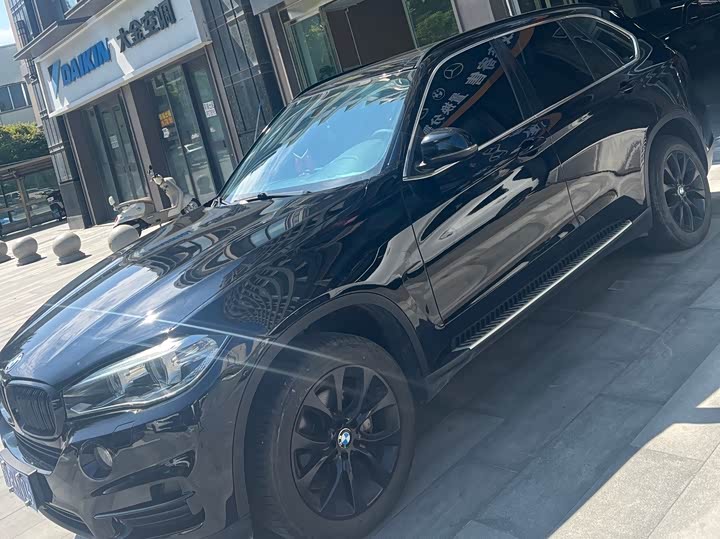 BMW X5 2015 xDrive35i zhong guo xian liang ban
