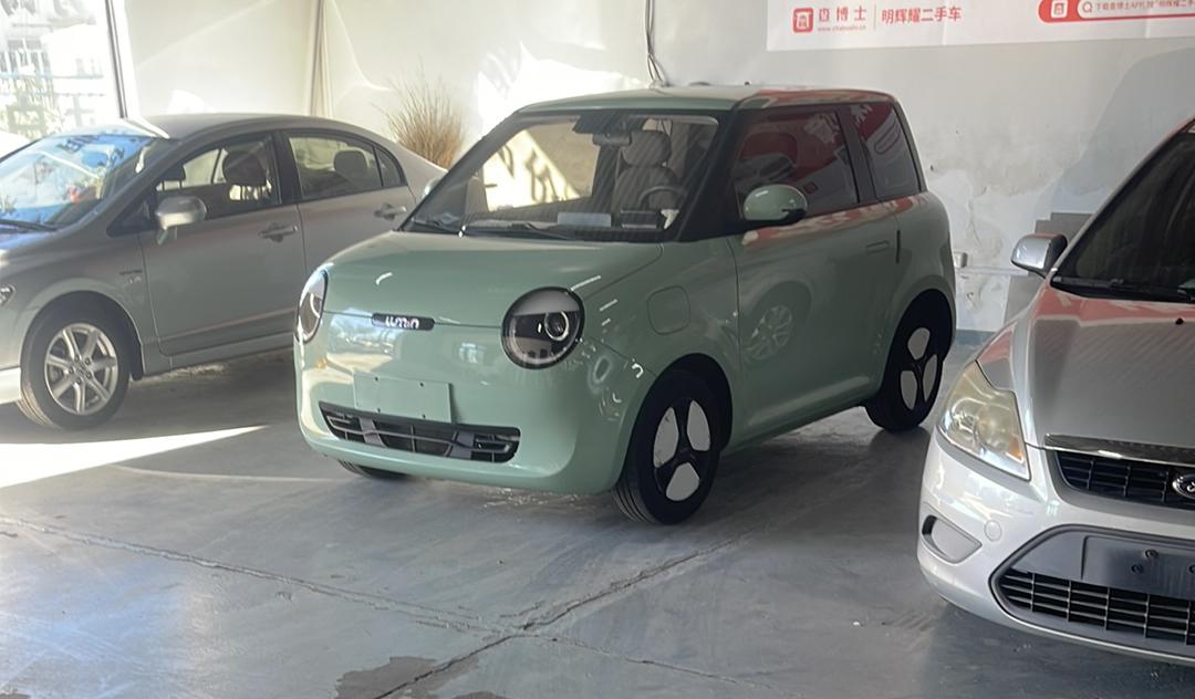 Changan Qiyuan Changan Lumin 2022 210km xiang tian Model