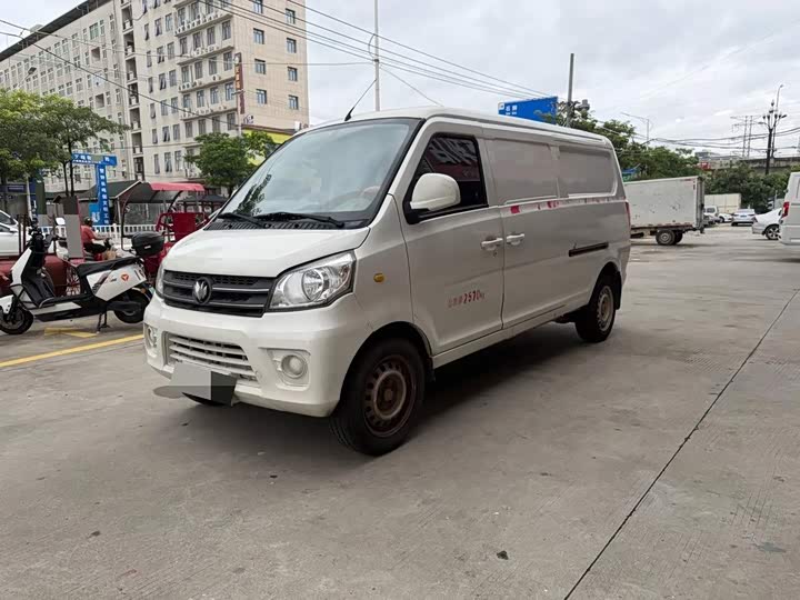 Keyton qi teng M70EV 2020 M70L-EV gao xu hang ban