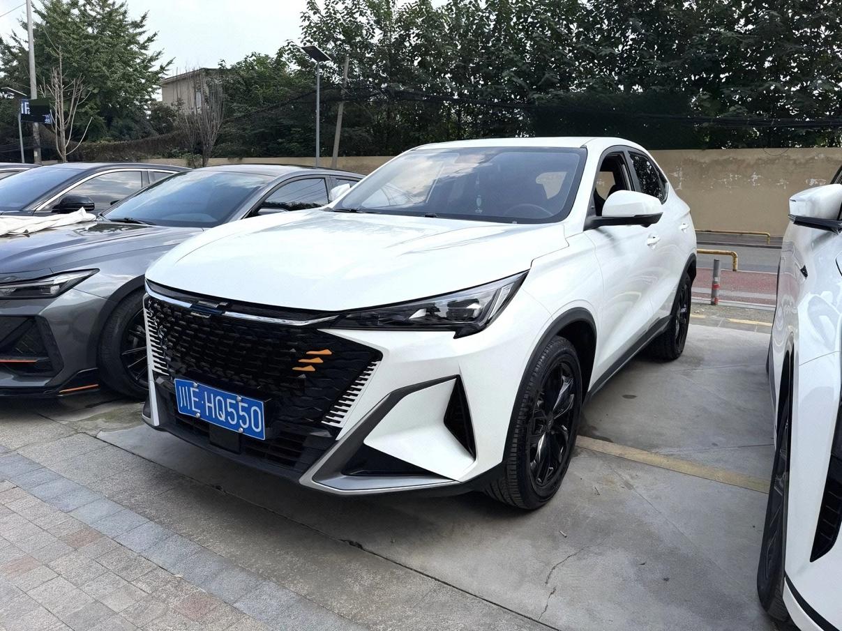 Changan Oshan X5 PLUS 2023 1.5T DCT xian feng xing