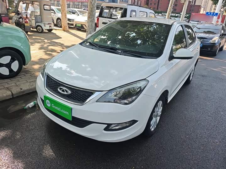 Chery Arrizo 3 2015 1.5L МКПП gou zhen ban