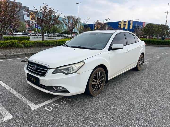 Bestune B50 2016 1.6L АКПП Люкс