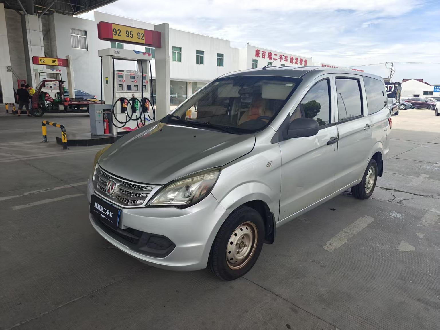 BAIC Weiwang M20 2015 1.2L jing ji xing