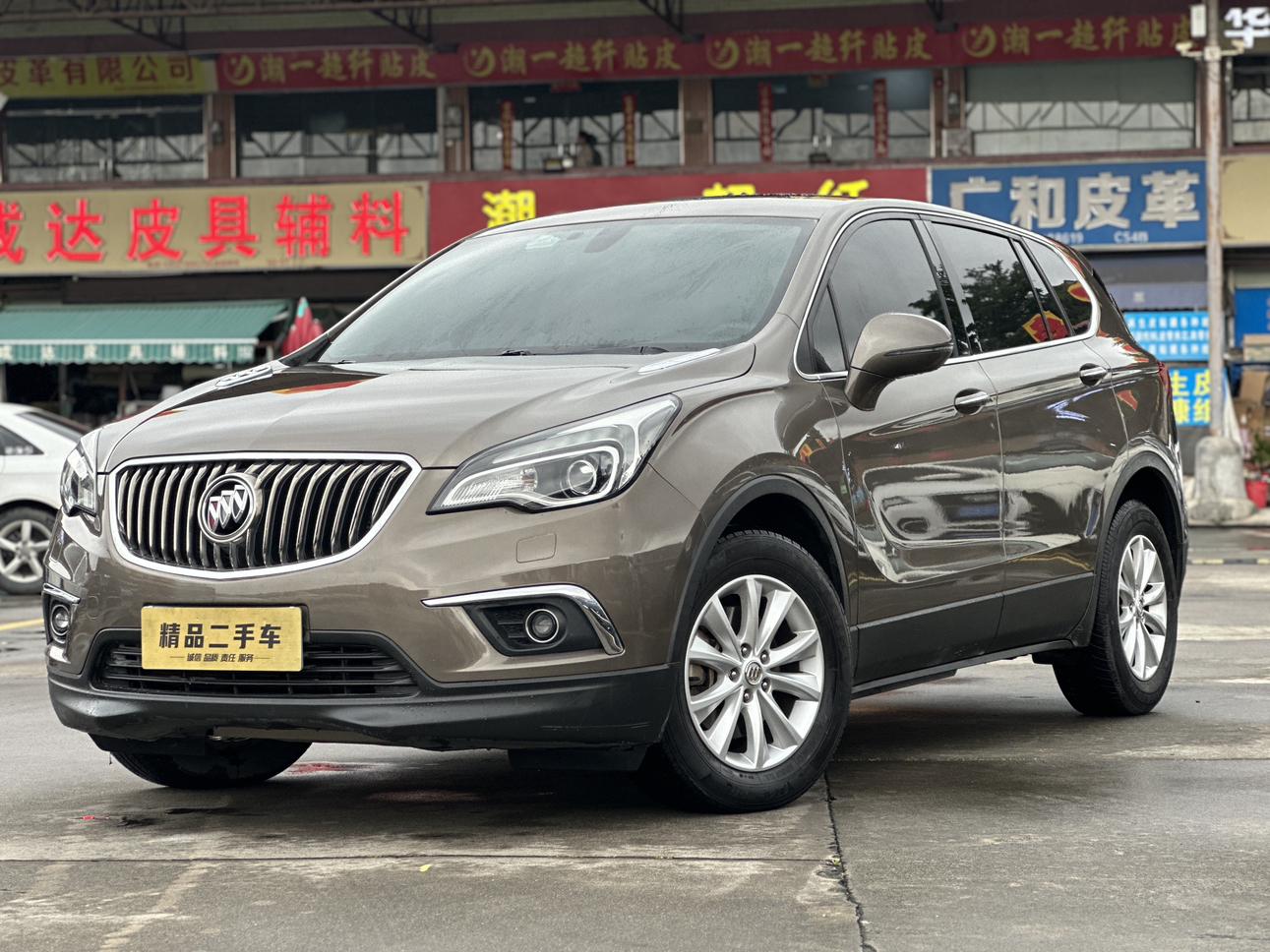 Buick Envision 2016 28T AWD Elite