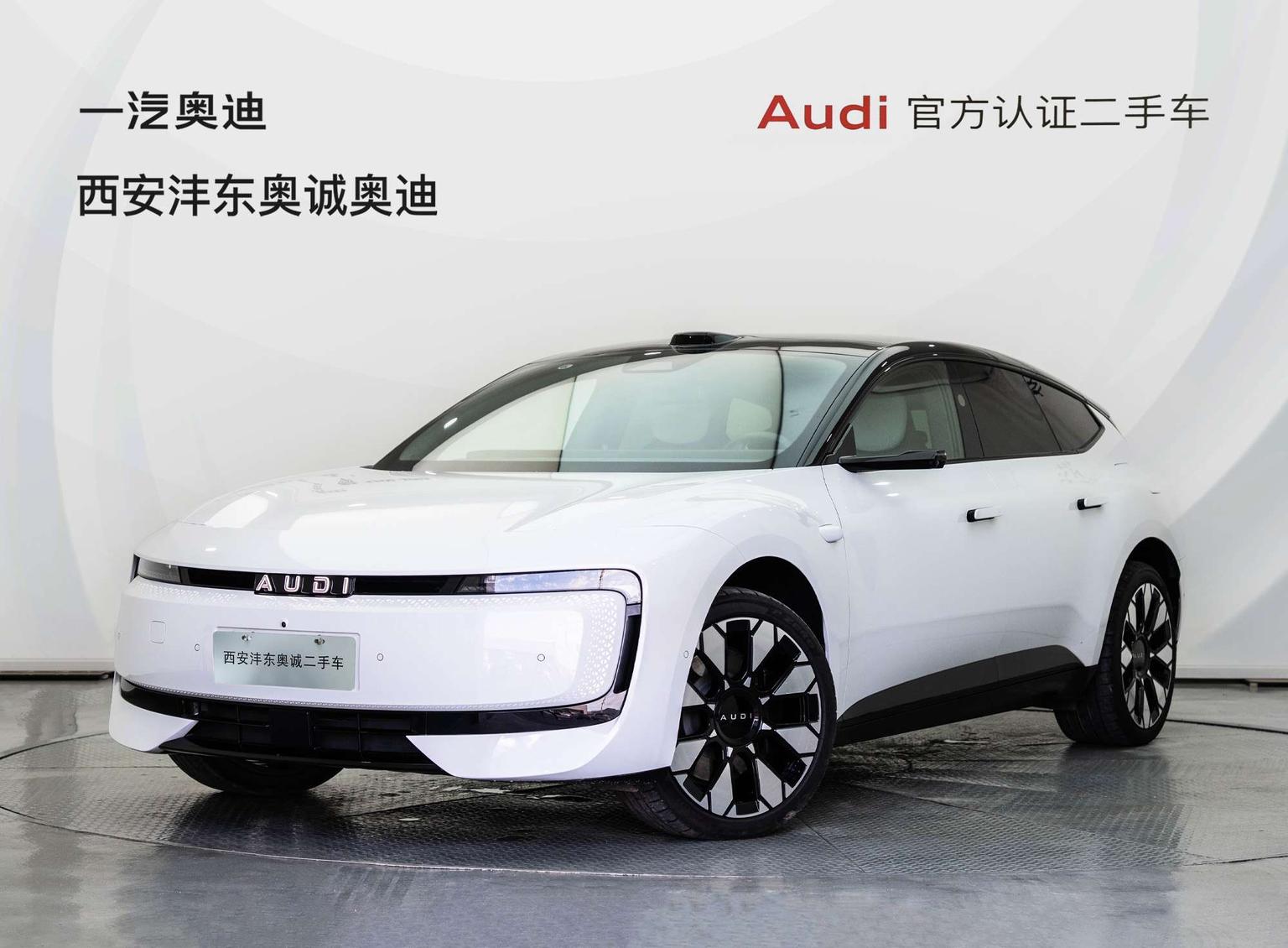 Audi E5 Sportback 2026 qi jian quattro xing