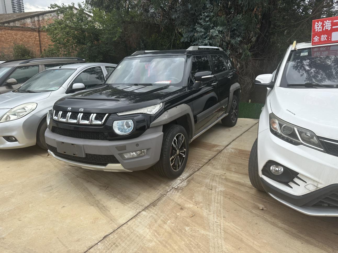 BAIC BJ BAIC Off-road Beijing BJ20 2016 1.5T CVT Премиум