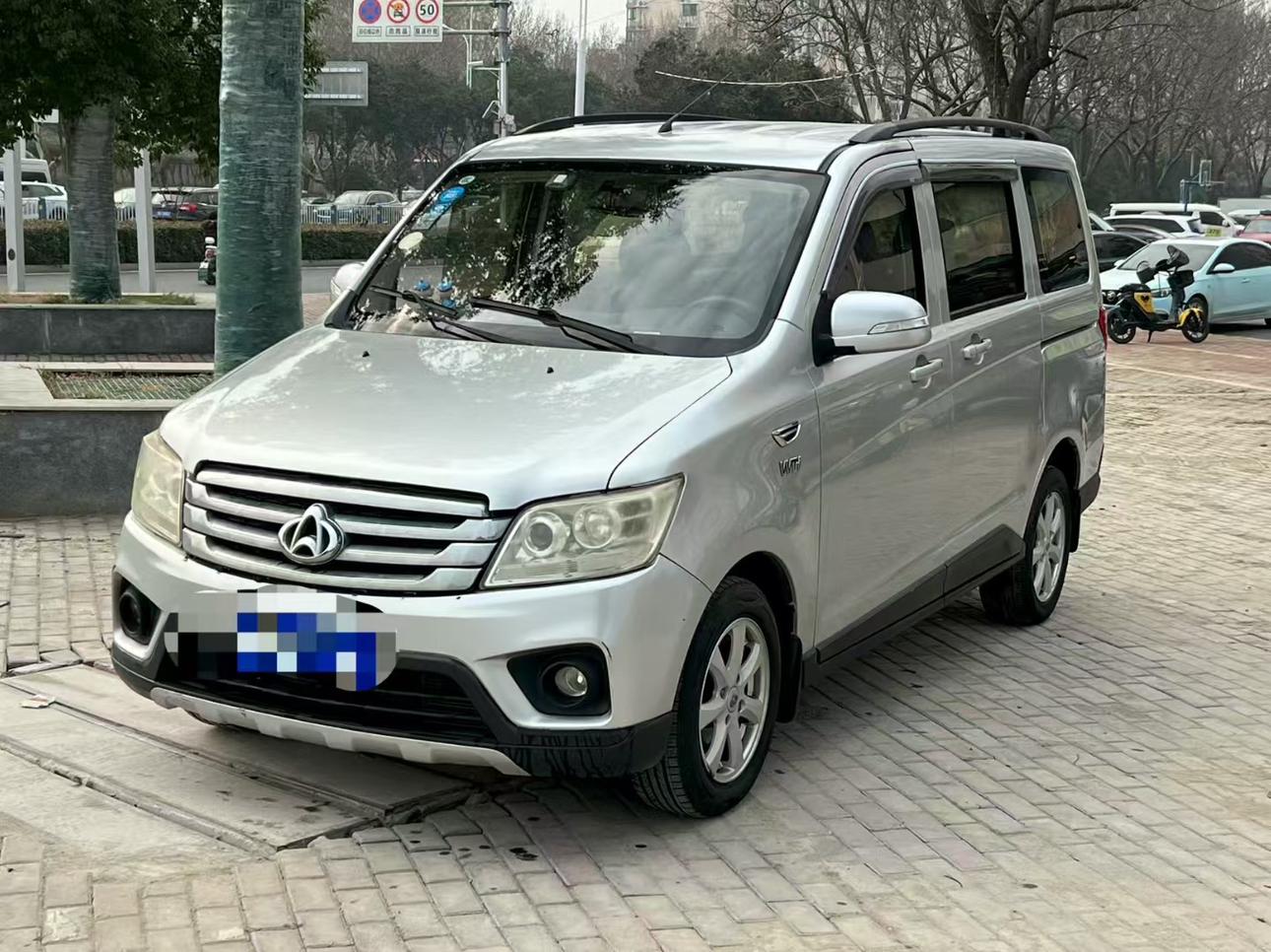 Changan Kaicene ou nuo S 2017 1.5L jin ou nuo ji ben xing