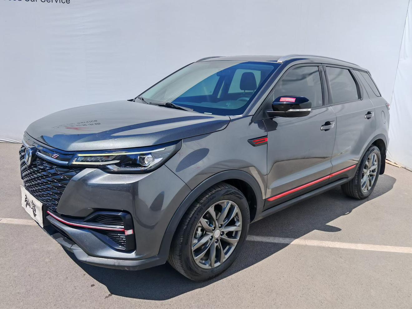 Changan CS55 PLUS 2021 lan jing ban 1.5T DCT Люкс