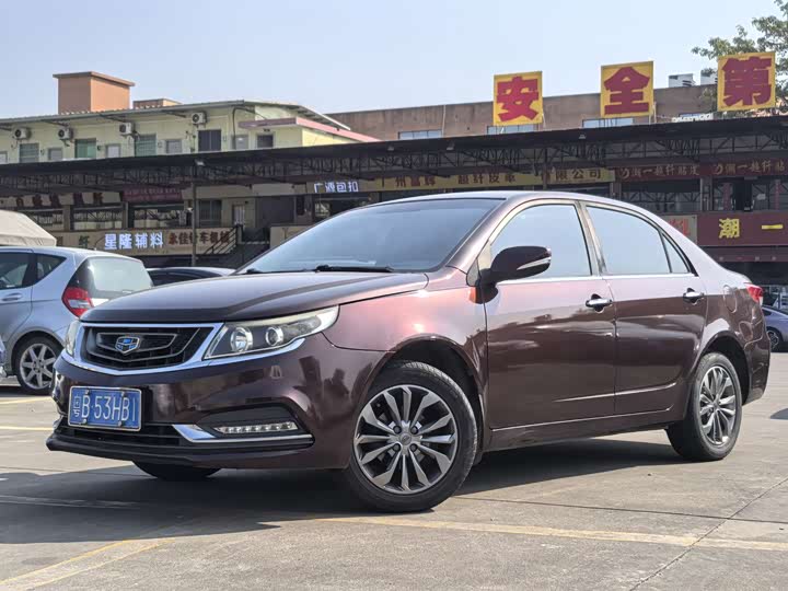 Geely Vision 2017 1.5L АКПП xing fu ban