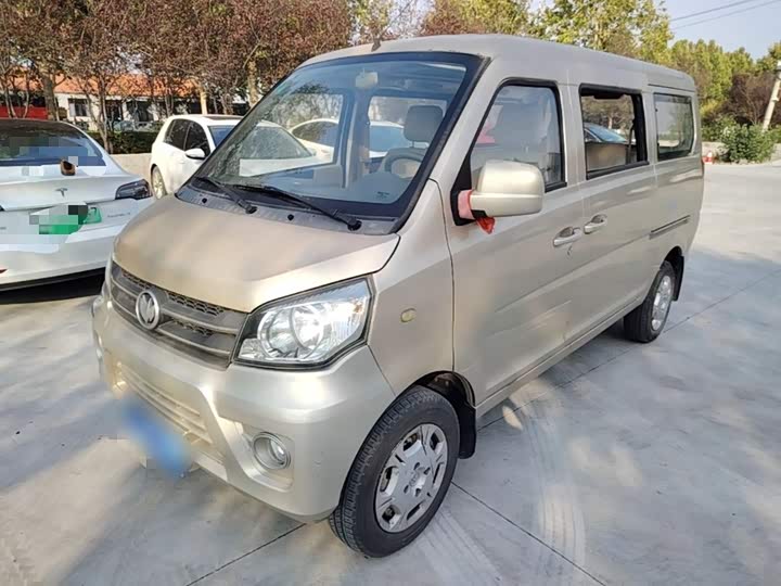 Keyton qi teng M70 2014 1.2L Progressive LJ469Q-AE2