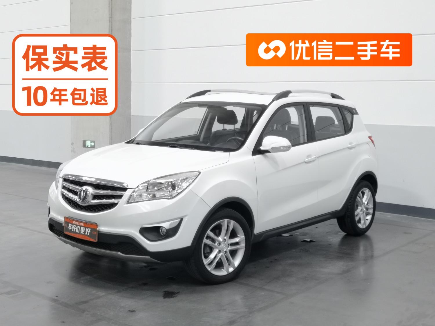 Changan CS35 2015 1.6L МКПП Люкс guo IV