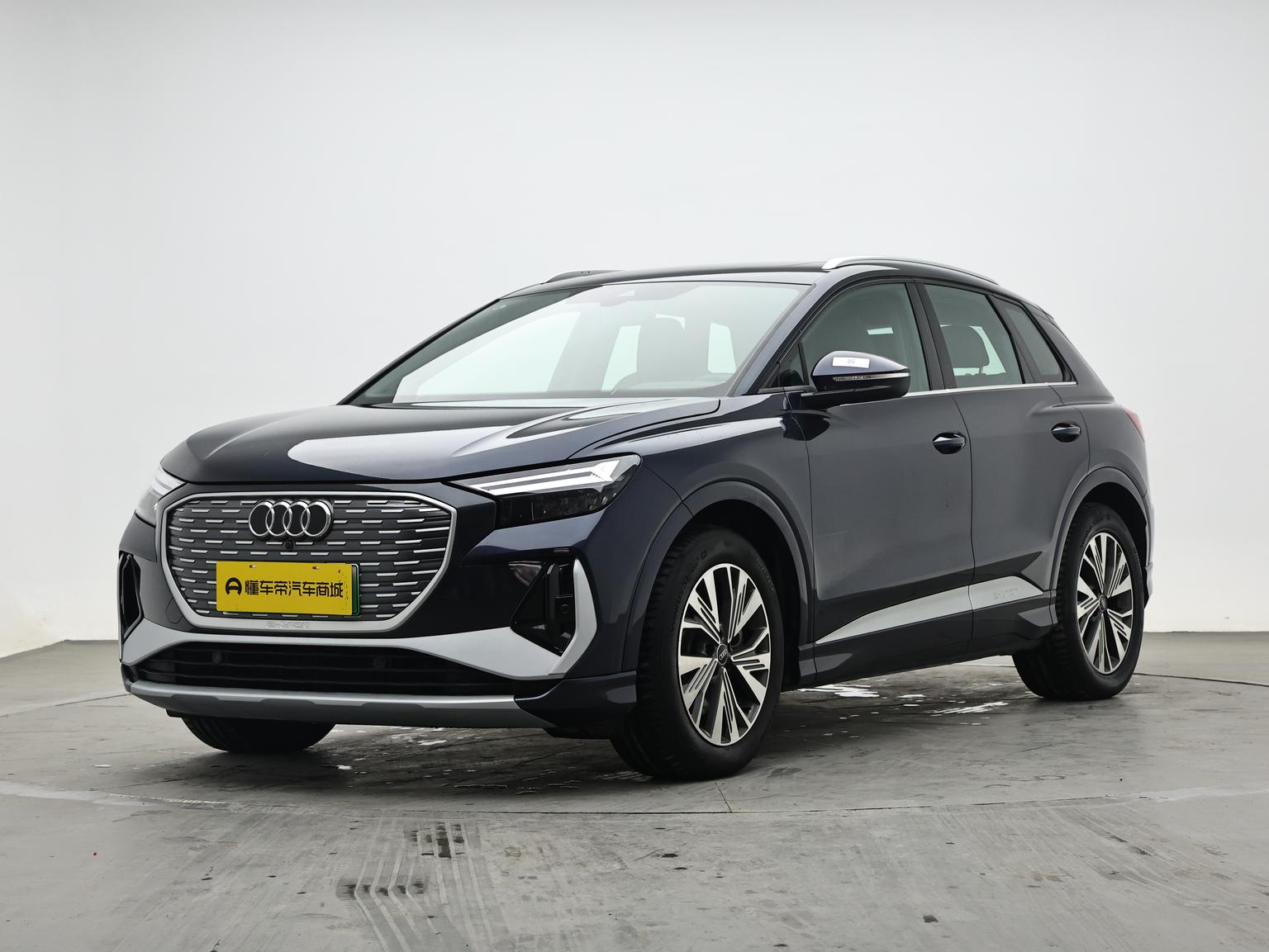 Audi Q4 e-tron 2024 40 e-tron chuang xing ban