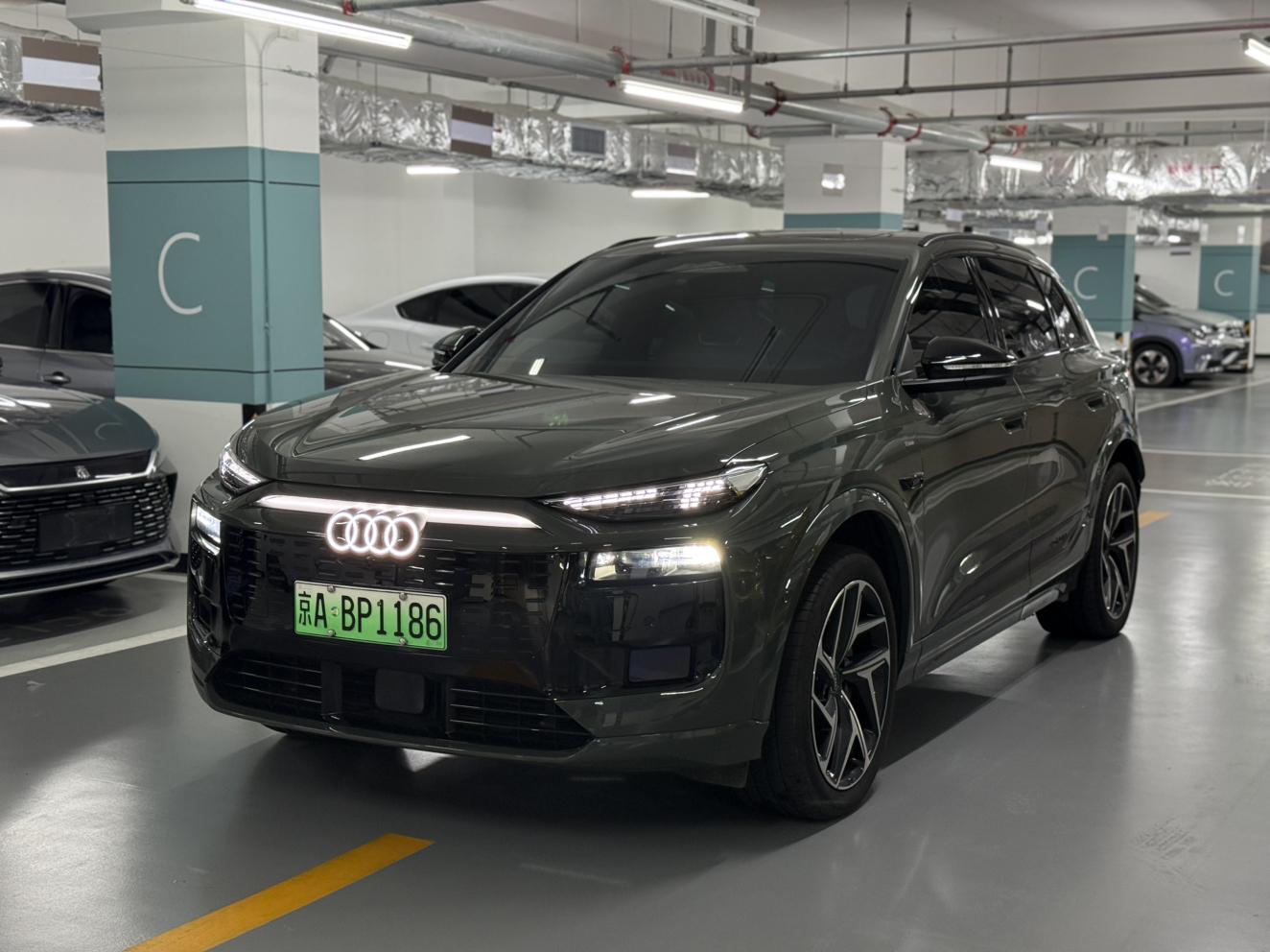 Audi Q6L e-tron 2026 shou fa ling hang ban