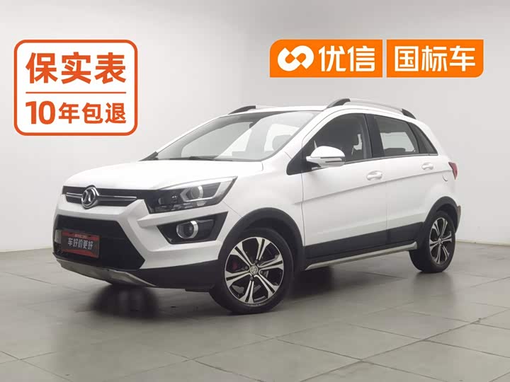 BAIC Senova X25 2015 1.5L АКПП Elite