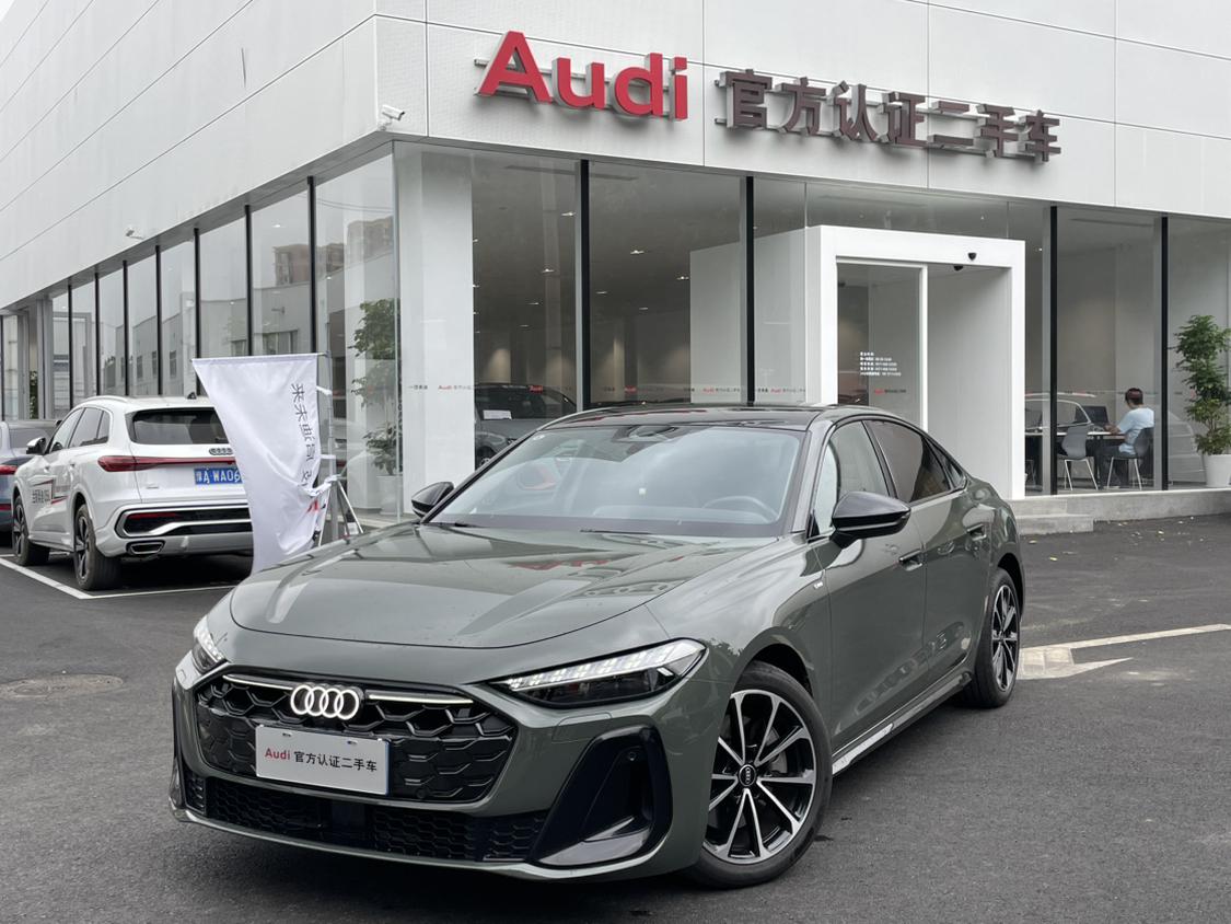 Audi A5L 2026 2.0T yun dong ban