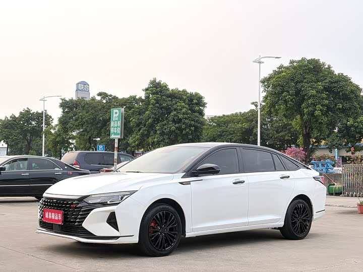 Aeolus Yixuan MAX 2021 1.5T chao ku chao ba ban