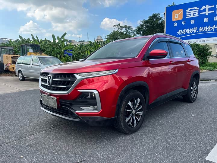 Baojun 530 2018 1.5T DCT Flagship guo V