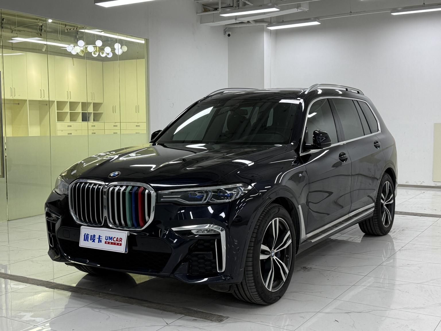 BMW X7 2020 xDrive40i zun xiang xing M Sport package