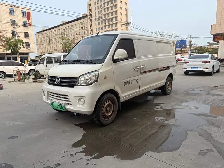 Keyton qi teng M70EV 2020 M70L-EV gao xu hang ban