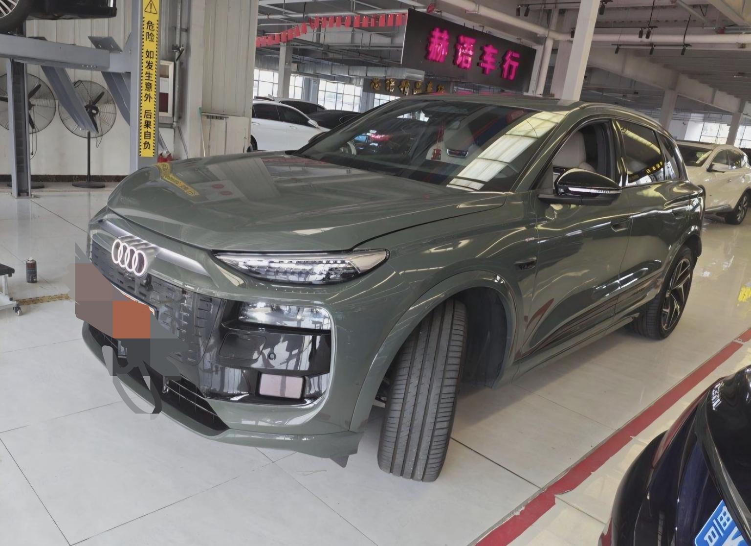 Audi Q6L e-tron 2026 shou fa ling hang ban