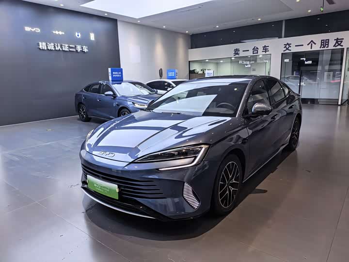BYD Seal 07 DM-i 2025 zhi jia ban DM-i 1.5T 125km Flagship