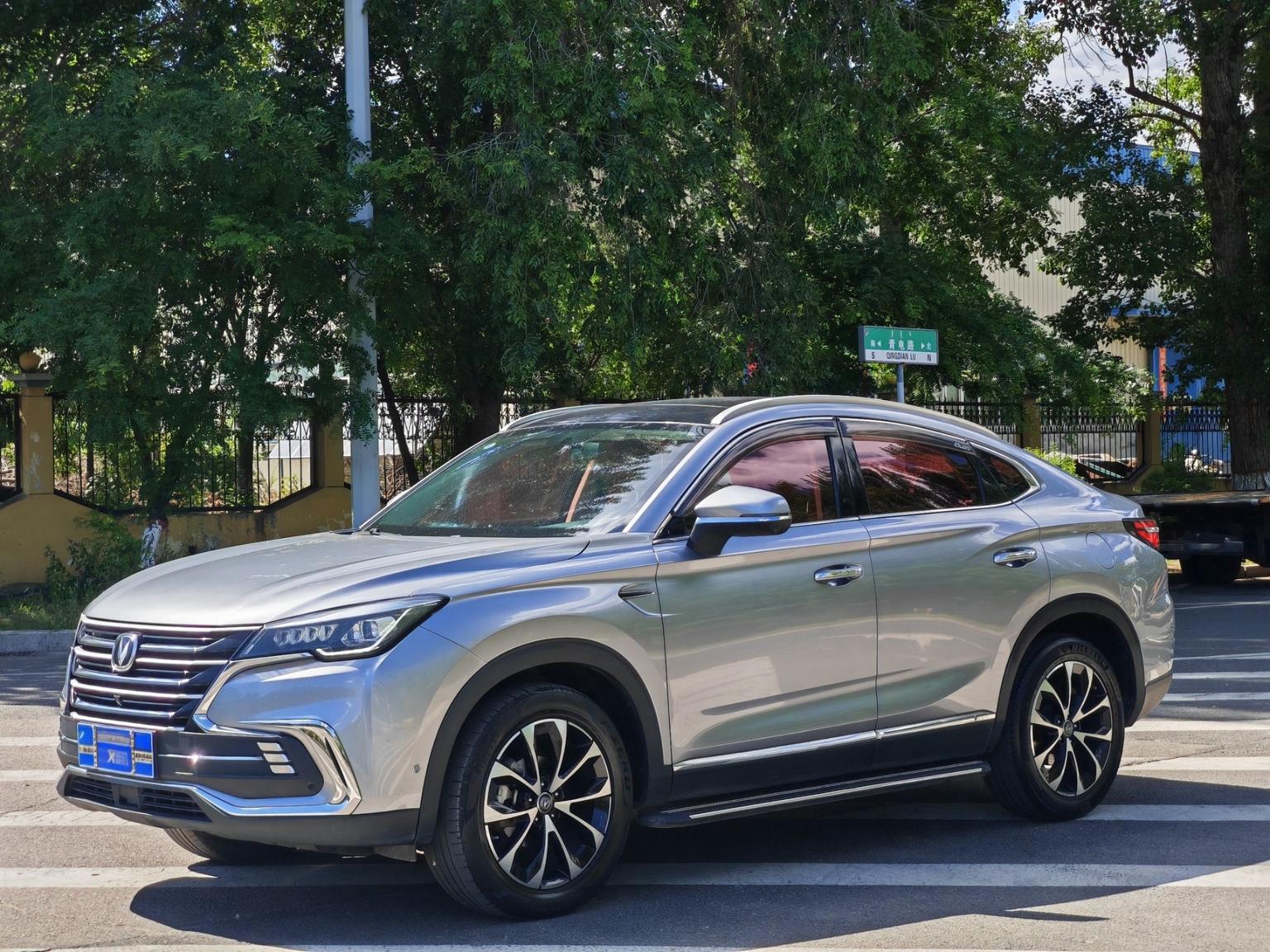 Changan CS85 COUPE 2019 1.5T pin ban
