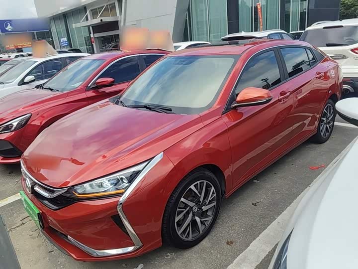 Aeolus Yixuan 2020 230T АКПП xuan mu ban