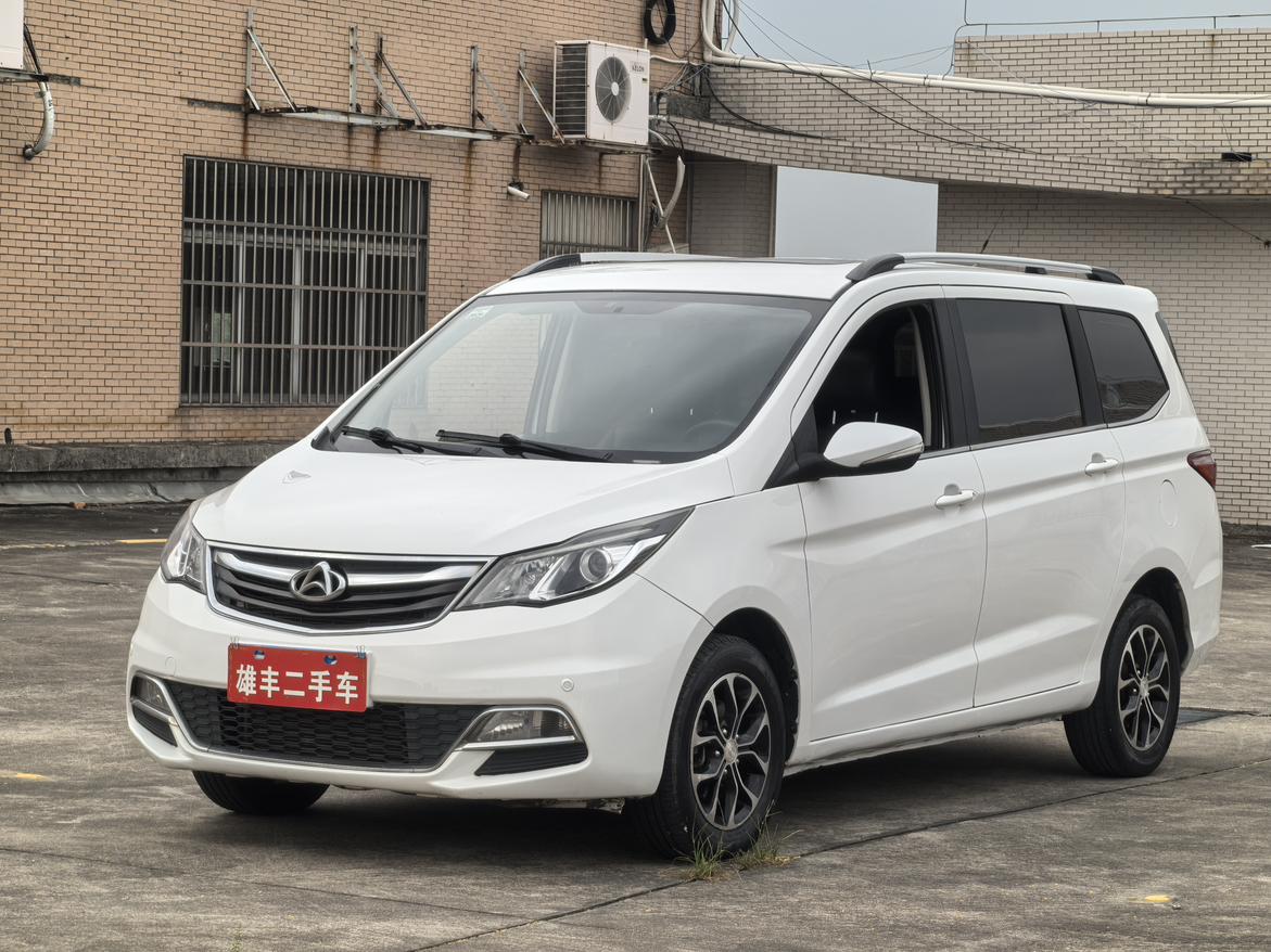 Changan Kaicene Changan Oshan A600 2016 1.5L МКПП Люкс 7 seats