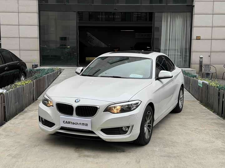 BMW 2 Series 2015 218i