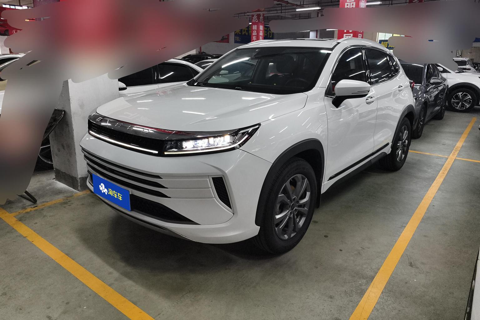 Exeed LX 2020 cheng feng po lang ban 1.5T CVT xing rui ban