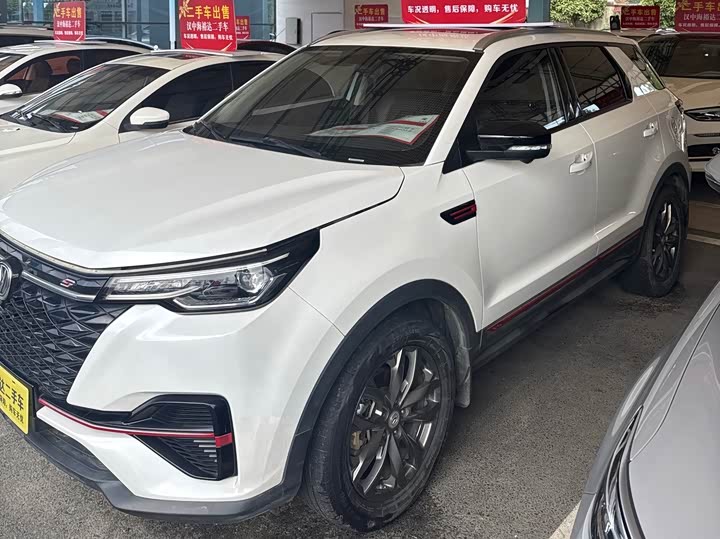 Changan CS55PLUS 2021 lan jing ban 1.5T DCT Премиум
