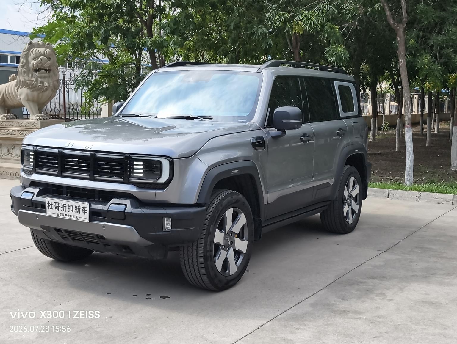 BAIC BJ BAIC Off-road BJ40 EREV 2025 jin jie ban
