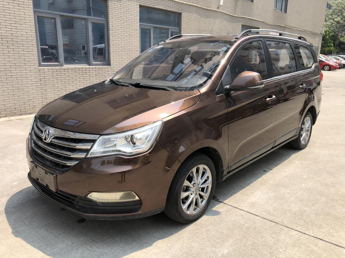 BAIC Weiwang M50F 2017 1.5L biao zhun xing