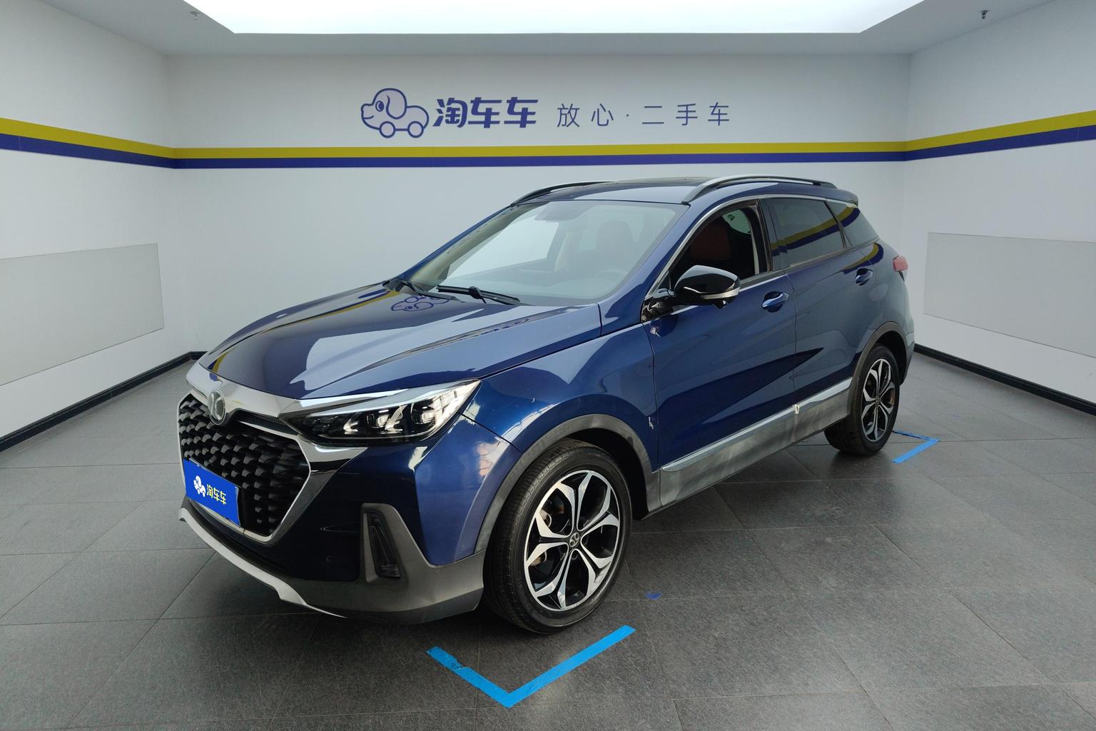 BAIC zhi xing 2018 1.5T CVT zhi ling ban guo V