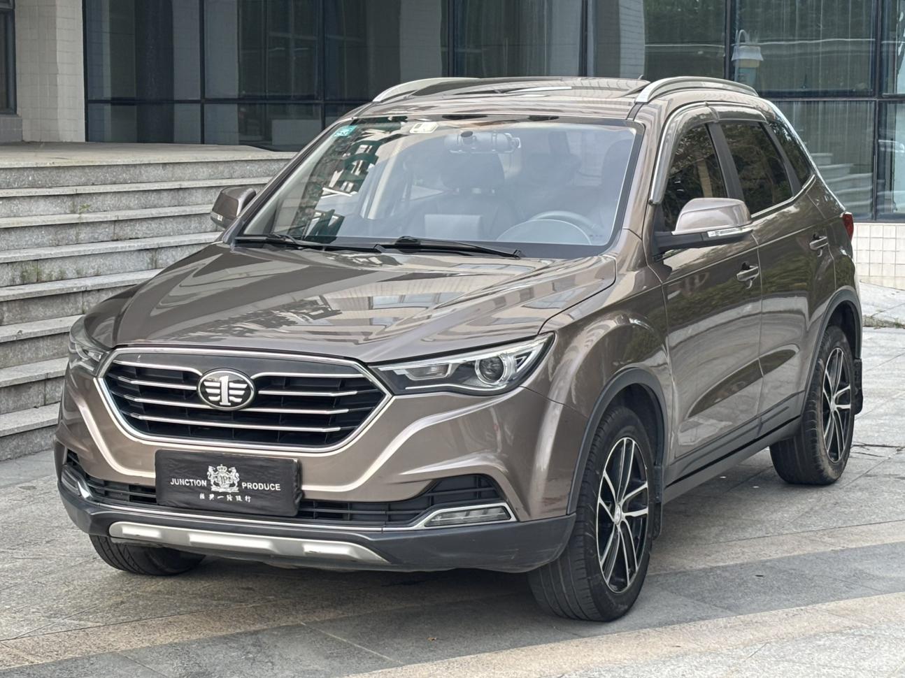 Bestune X40 2017 1.6L АКПП Премиум